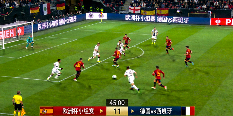 欧洲杯小组赛德国对阵西班牙足球比赛现场直播画面